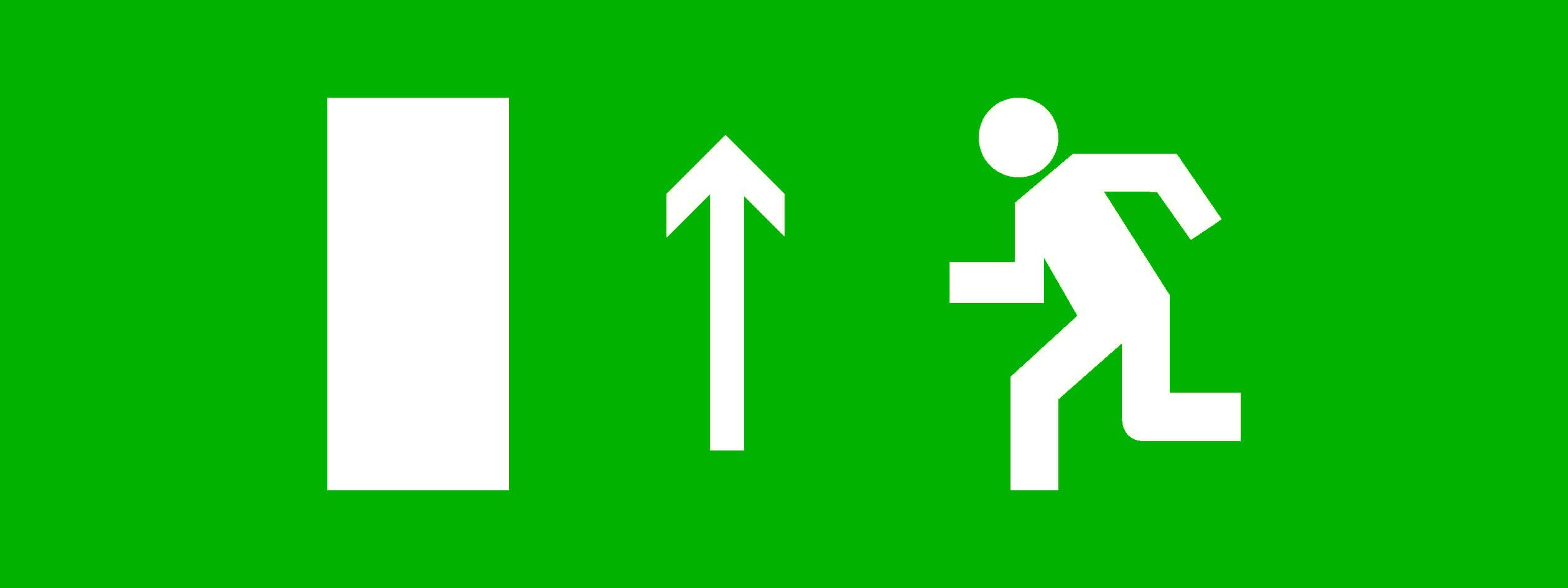 Пиктограмма "Направление прямо" 320х120мм (для EXIT, SAFEWAY-40) pkal-01-05