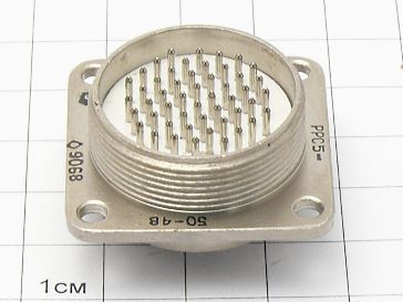 Вилка РРС5-50-1-4-В "5"