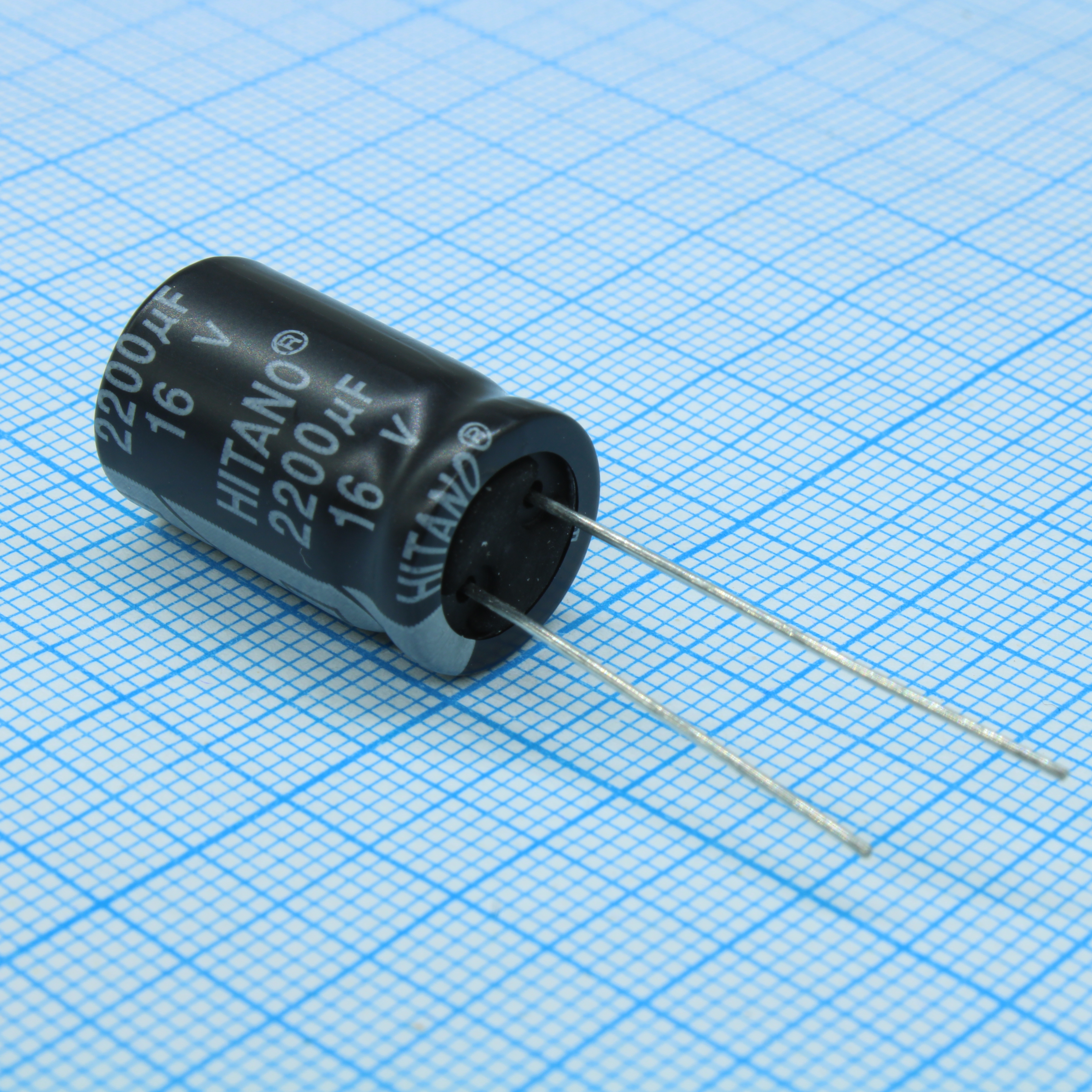 EHR220M2VBA - Конденсатор алюминиевый электролитический 22мкФ 350В  ±20% (13 х 21мм) радиальные выводы 5мм 130мА 2000час 105°С россыпь