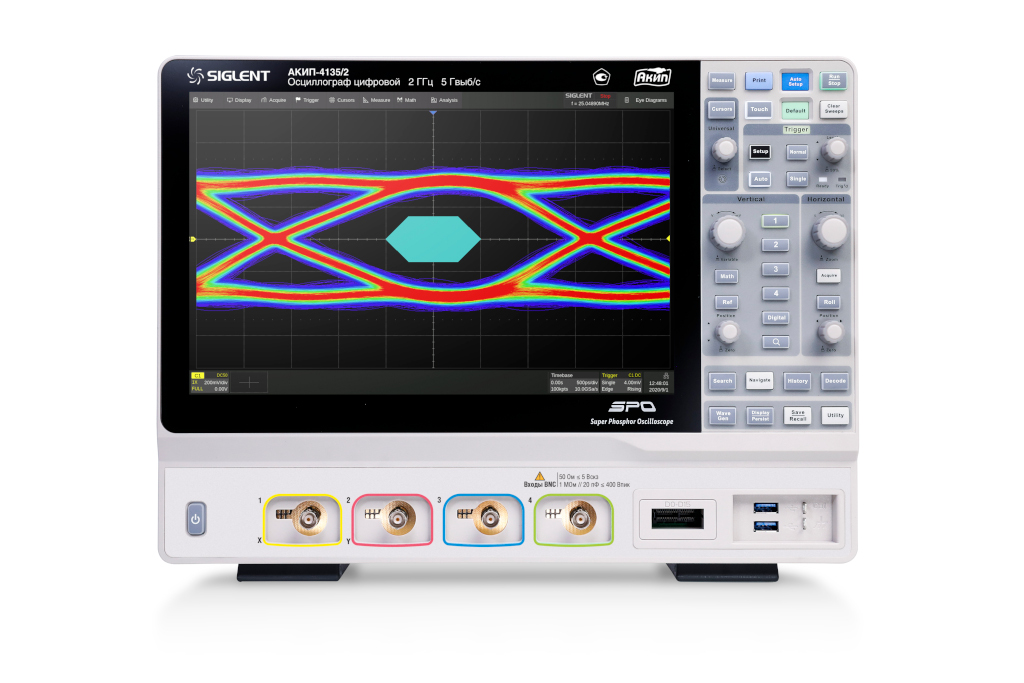 АКИП-4135/2 - Осциллограф цифровой, 4 канала x 1ГГц