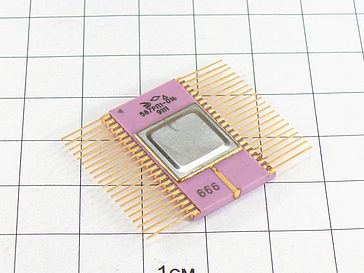 Микросхема 587РП1