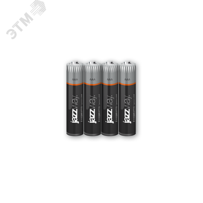 Элемент питания LR03 (AAA) алкалиновая уп. 4 шт. Ultra PLUS BL-4 5010802