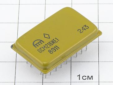 Микросхема ОСМ216ИЕ1