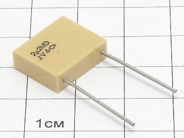 К10-47А Н30В 2.2мкФ 50В 20% "5"