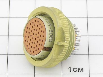 Розетка СНЦ13-50/18Р-11-б-В "5"