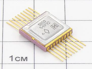 Микросхема 541РУ2