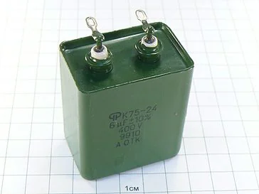 К75-24 6мкФ 400В 10%