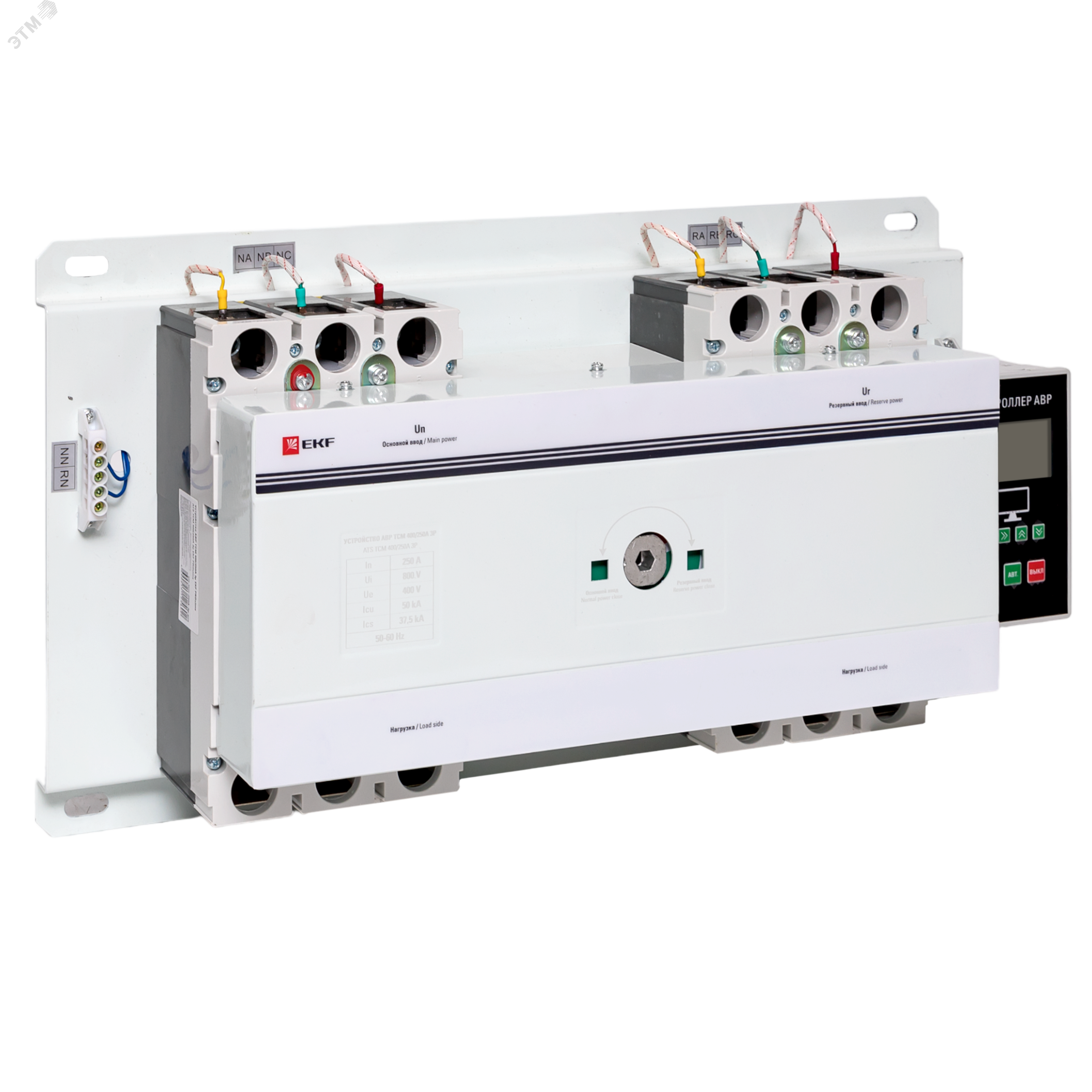 Устройство АВР ТСM 400/250А 3р PROxima ats-tsm-250A-3p-pro