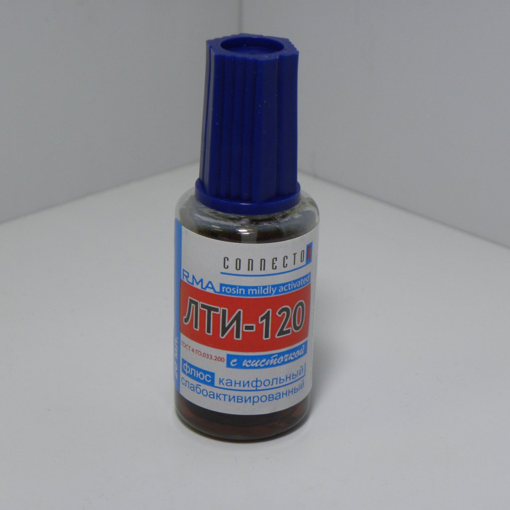 Флюс ЛТИ-120 с кисточкой 20мл. - Флюс для пайки меди и её сплавов