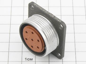 Розетка 2РМДТ27Б7Г5А1В "5"