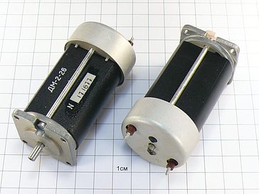 Двигатель ДМ-2-26 "5"
