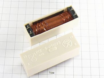 Реле РПГ-8-2510 У3 (-24В)