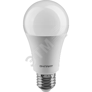 Лампа светодиодная LED 20вт Е27 теплый