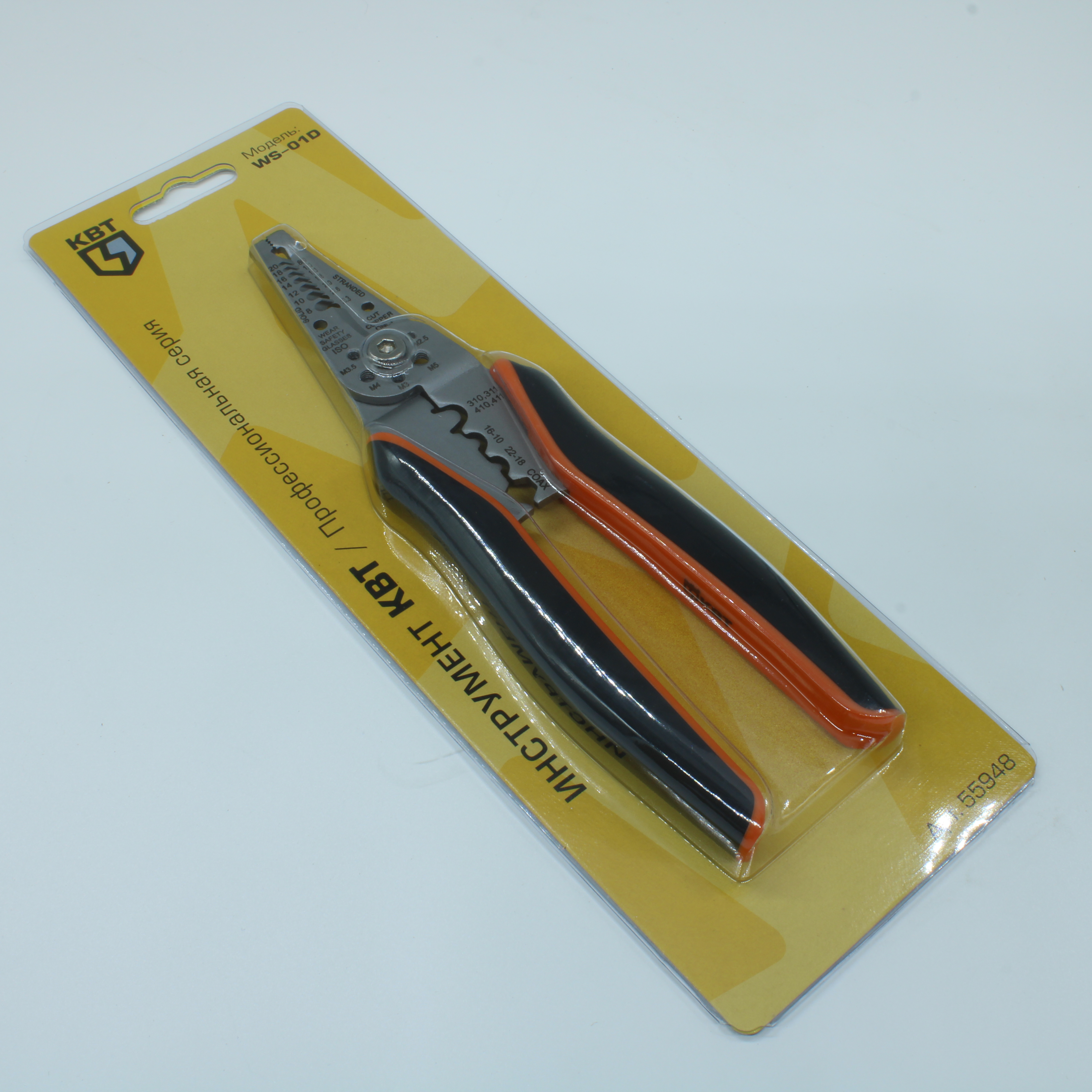 WS-01D - Ручной многофункциональный стриппер от 0.5-6мм2