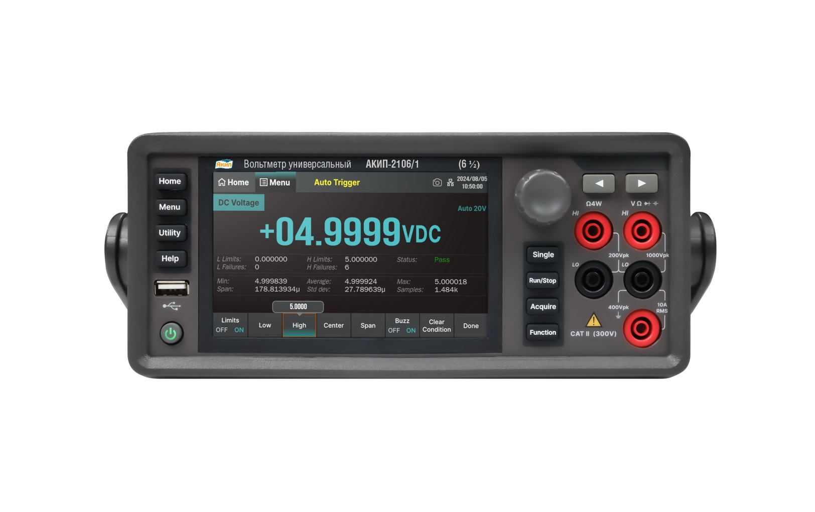 АКИП-2106/1 - Вольтметр универсальный, виды измерений: DCV, ACV, DC, AC, Сопротивление, Частота, Емкость, Температура, прозвон цепи, тест диодов. Режим оцифровки