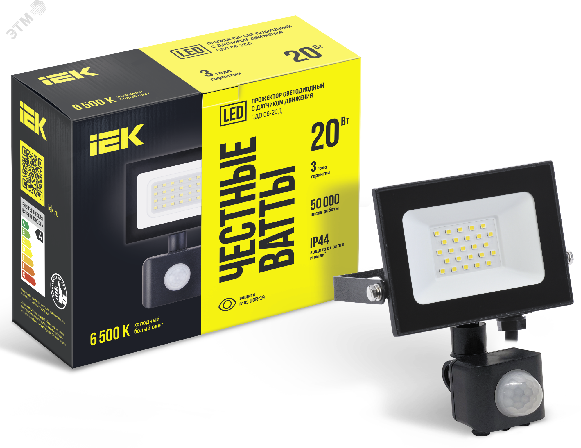 Прожектор светодиодный СДО 06-20Д 6500К IP54 с ДД черн. LPDO602-20-65-K02