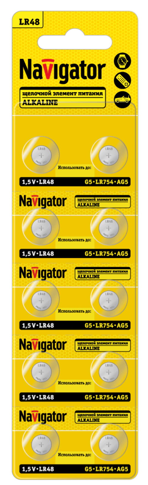 Батарейка NBT-12 (LR48, AG5, LR754) 1.5V Alkaline BP10