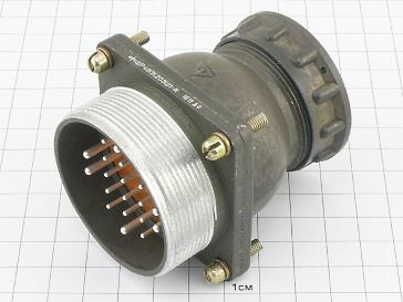 Вилка ШР48ПК20ЭШ1 "5"