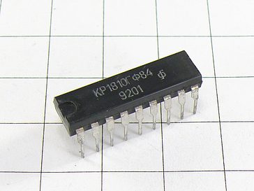 Микросхема КР1810ГФ84