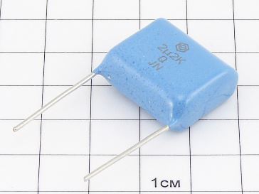 Конденсатор К73-17 2.2мкФ 160В 10%