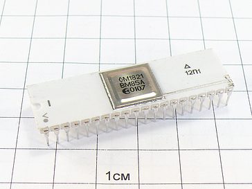 Микросхема М1821ВМ85А