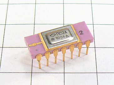 Микросхема 525ПС2А