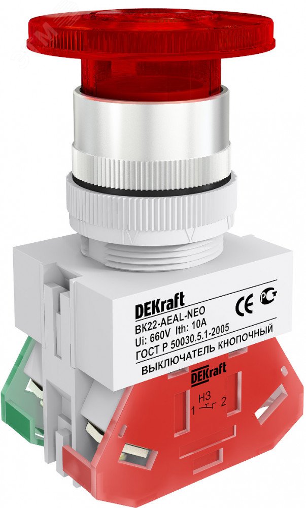 Выкл. кноп. грибок с фикс. AEAL 22 мм 1НО+1НЗ Цвет: C2 25040DEK