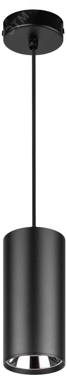 PL12 GX53 BK/SL Подсветка Подвесной светильник под лампу GX53, алюминий, цвет черный+серебро Б0048544