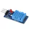 Arduino совместимые датчики