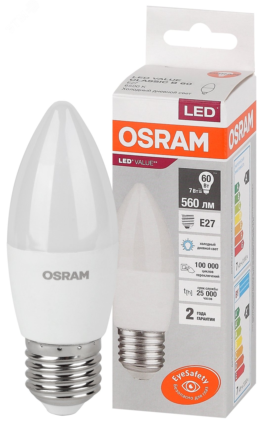 Лампа светодиодная LED Value LVCLB60 7SW/865 7Вт свеча матовая E27 230В 10х1 RU OSRAM 4058075579507