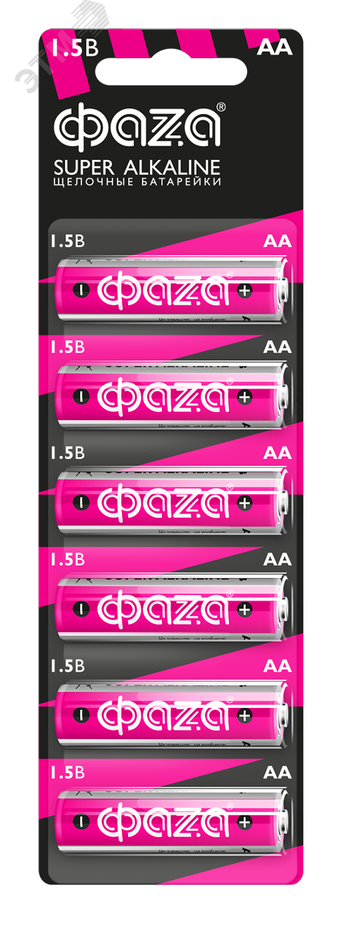 Элемент питания LR 6 (AA) Super Alkaline блистер, 6 шт. 5002043