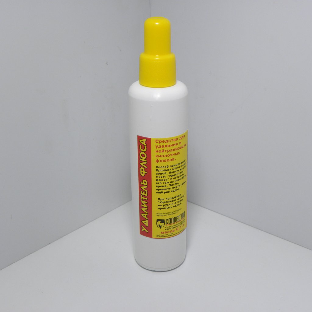 Удалитель флюса - Применяется для удаления остатков кислотных флюсов и для нейтрализации их остатков.