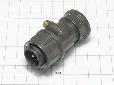 Вилка 2РТТ20КПЭ3Ш5В "5"