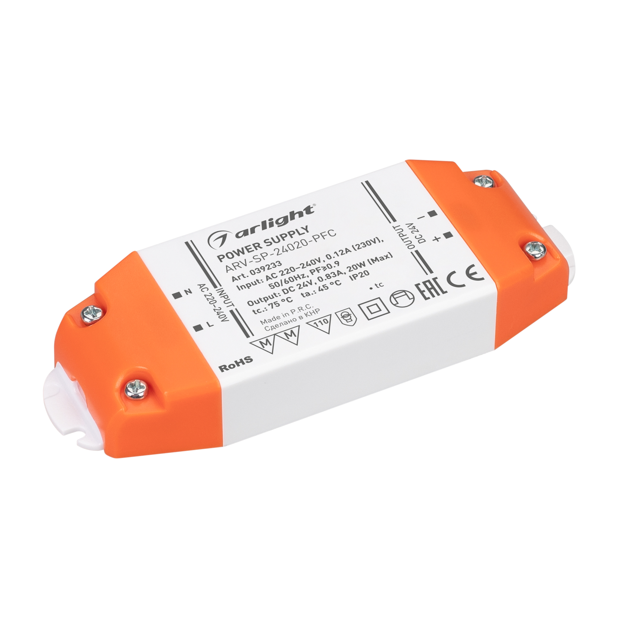 Блок питания ARV-SP-24020-PFC (24V, 0.83A, 20W) 039233 - Источник напряжения с гальванической развязкой для светодиодных изделий. Входное напряжение 220-240 VAC. Выходные параметры: 24 В, 0.83 А, 20 Вт. Встроенный PFC >0.9. Негерметичный пластиковый корпу