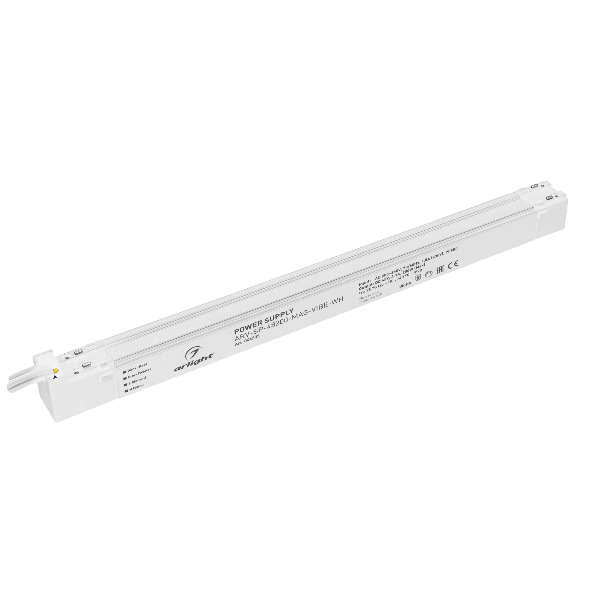 Блок питания ARV-SP-48200-MAG-VIBE-WH (48V, 4.1A, 200W) 044203 - Источник напряжения с гальванической развязкой для для магнитной системы. Входное напряжение 200-240 VAC. Выходные параметры: 48 В, 4.1 А, 200 Вт. Сверхтонкий пластиковый корпус IP20. Рабоча