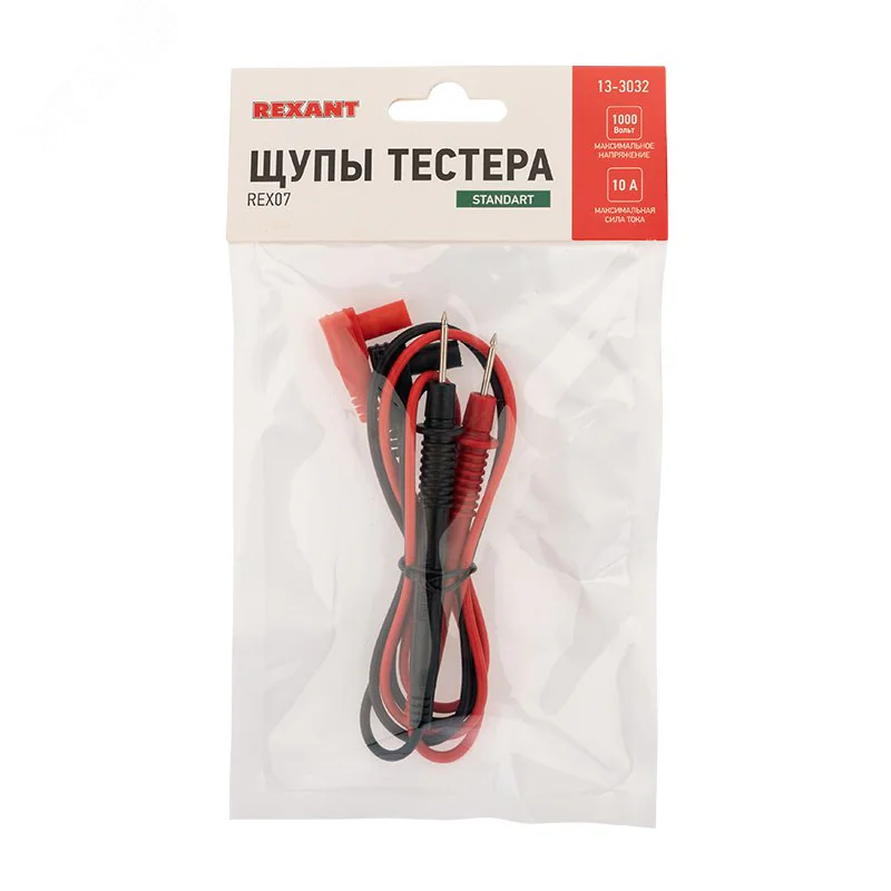 Щупы тестера REX07 - для 830/838 серии, общая длина 85см