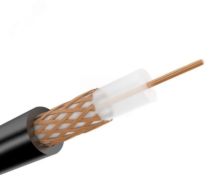 РК 75-4-11АИ - Кабель коаксиальный для передачи телевизионных сигналов,кабельного и спутникового телевидения,систем видеонаблюдения, черный