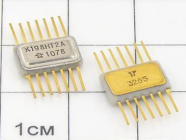 Микросхема К198НТ2А