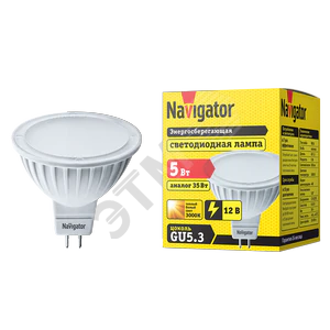 Лампа светодиодная LED 5вт 12в GU5.3 тепло-белая