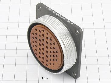 Розетка 2РМДТ45Б50Г8А1В "ОС"