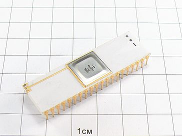 Микросхема КМ1810ВТ3