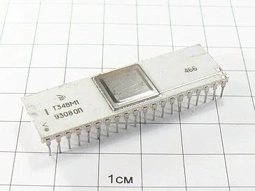 Микросхема КМ1858ВМ1 (Т34ВМ1)