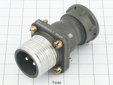 Вилка ШР20ПК2ЭШ6 "5"