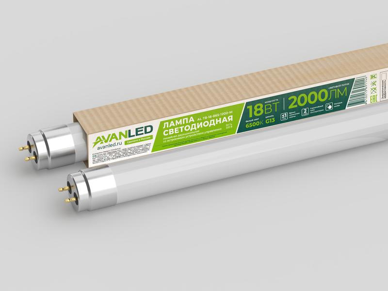 Лампа светодиодная AL T8-18-840-1200-М 18Вт матовая 4000К нейтр. бел. G13 2000лм 195-265В (пр-во РФ) 11112401