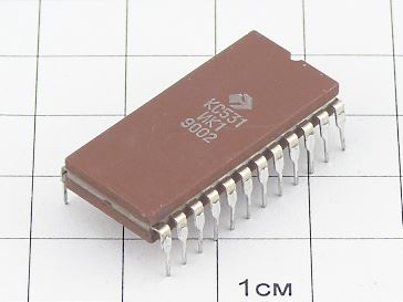 Микросхема КС531ИК1