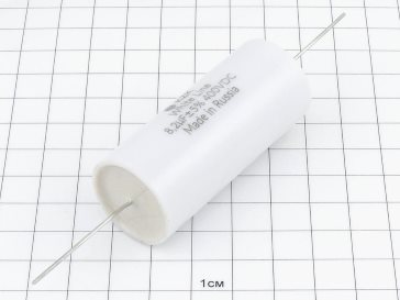 Конденсатор К78-34-WL 8.2мкФ 400В 5%