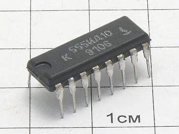 Микросхема К555ИД10