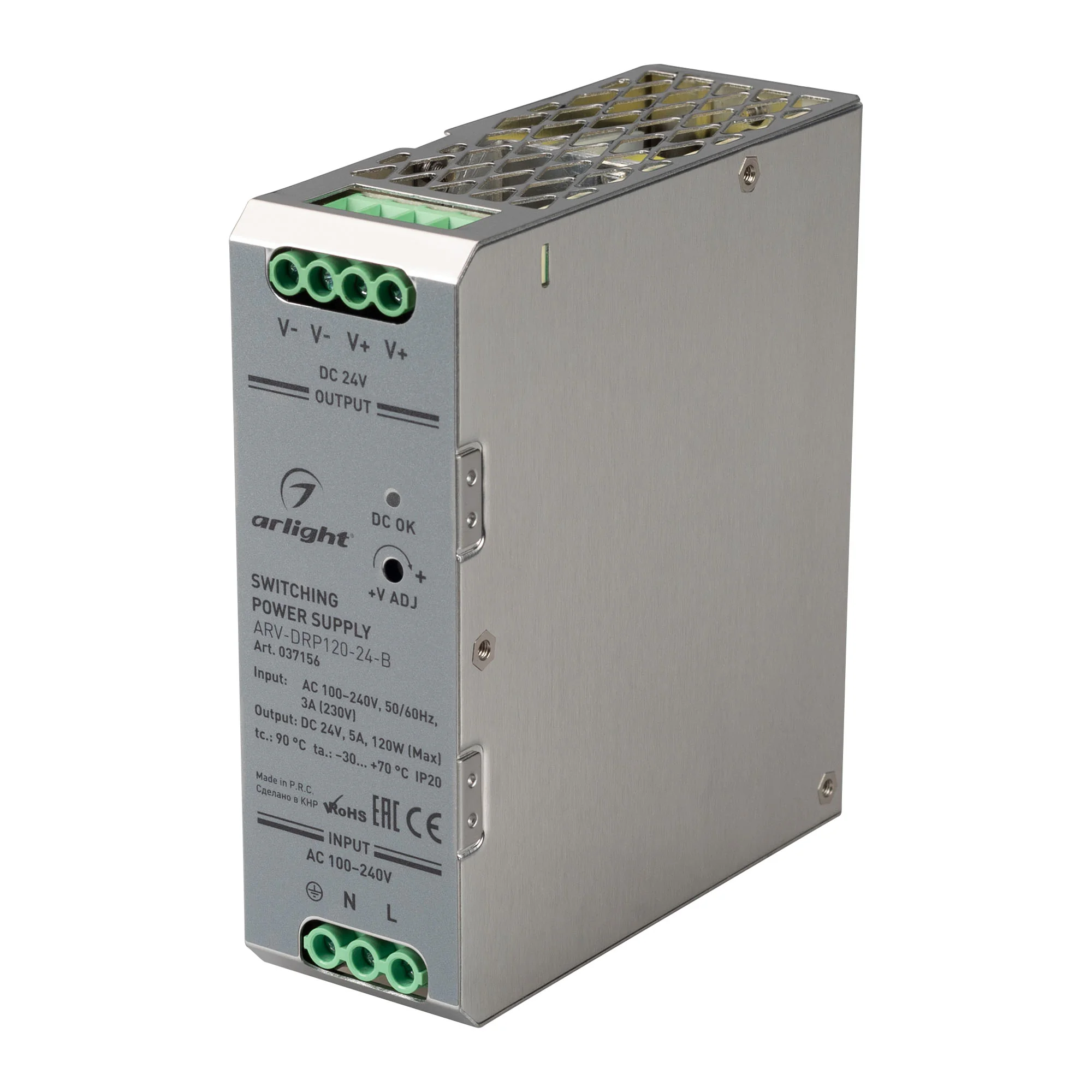 Блок питания ARV-DRP120-24-B (24V, 5A, 120W) 037156 - Источник напряжения с гальванической развязкой для светодиодных изделий. Входное напряжение 90-264 VAC. Выходные параметры: 24 В, 5 А, 120 Вт. Негерметичный металлический корпус IP 20 для установки на 