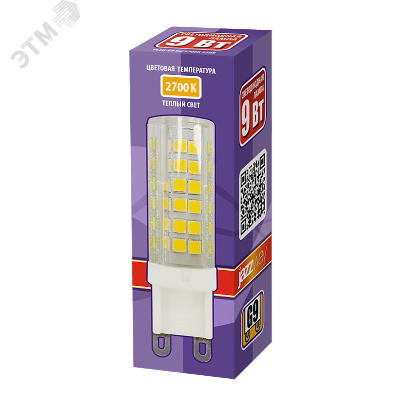 Лампа светодиодная PLED-G9 9Вт капсульная 2700К тепл. бел. G9 590лм 175-240В 5001039