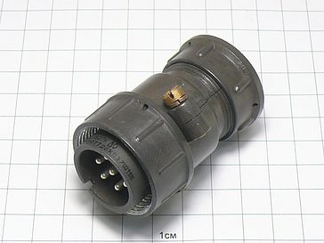Вилка 2РТТ28КПЭ7Ш11В "5"